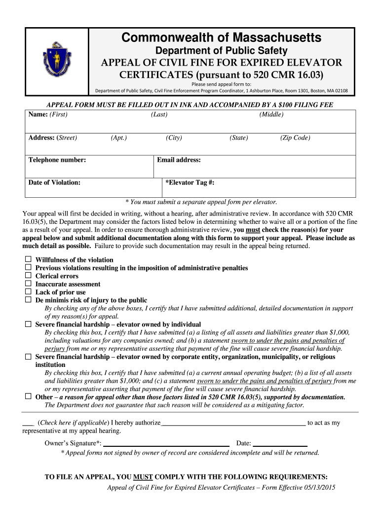 mass-gov-appellate-brief-template