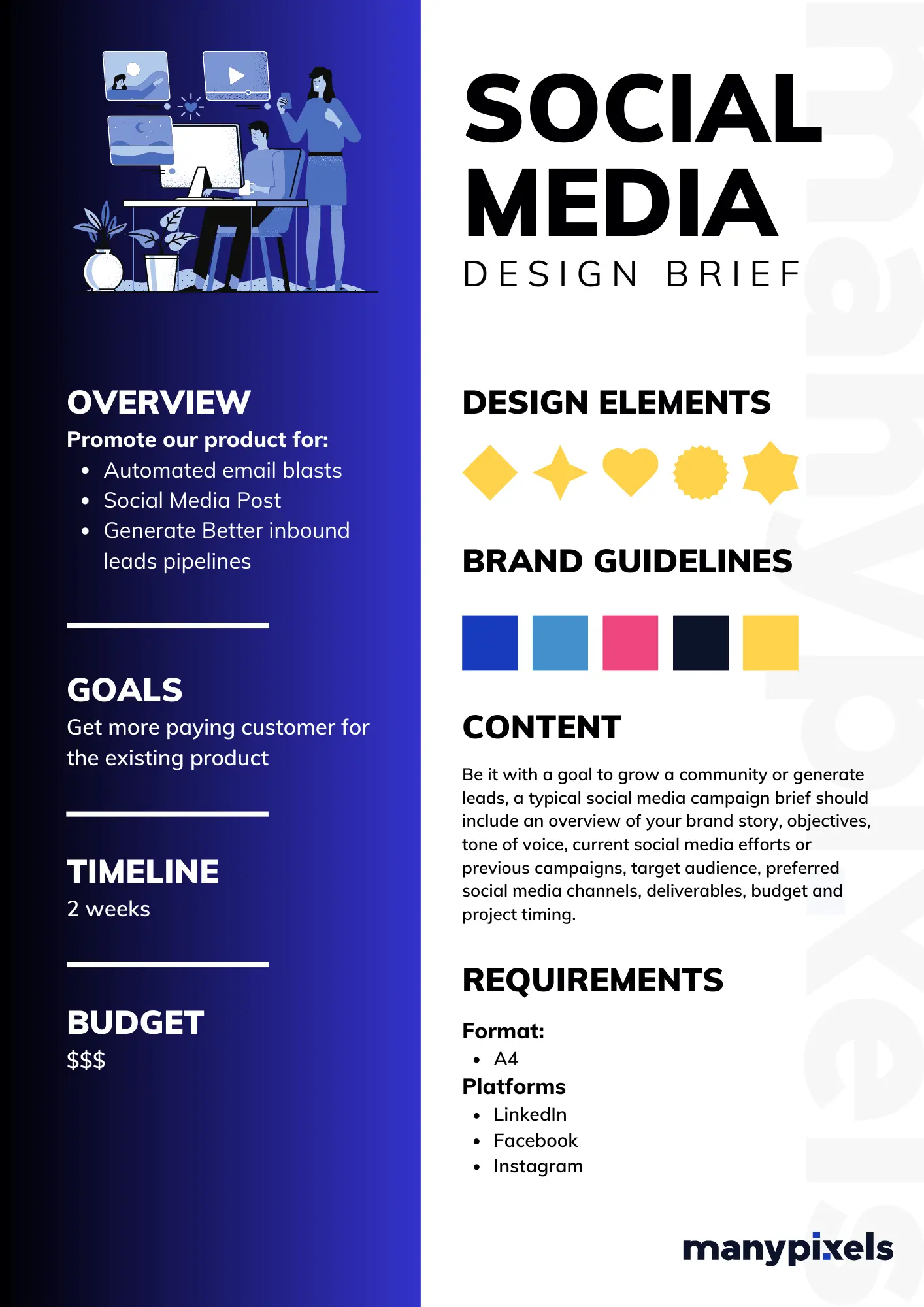 social-media-design-brief-template