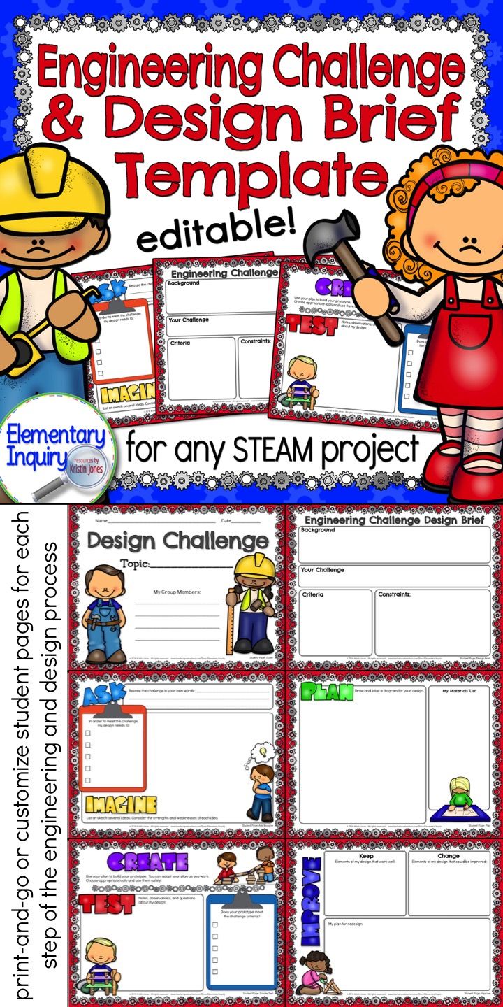 stem-design-brief-template