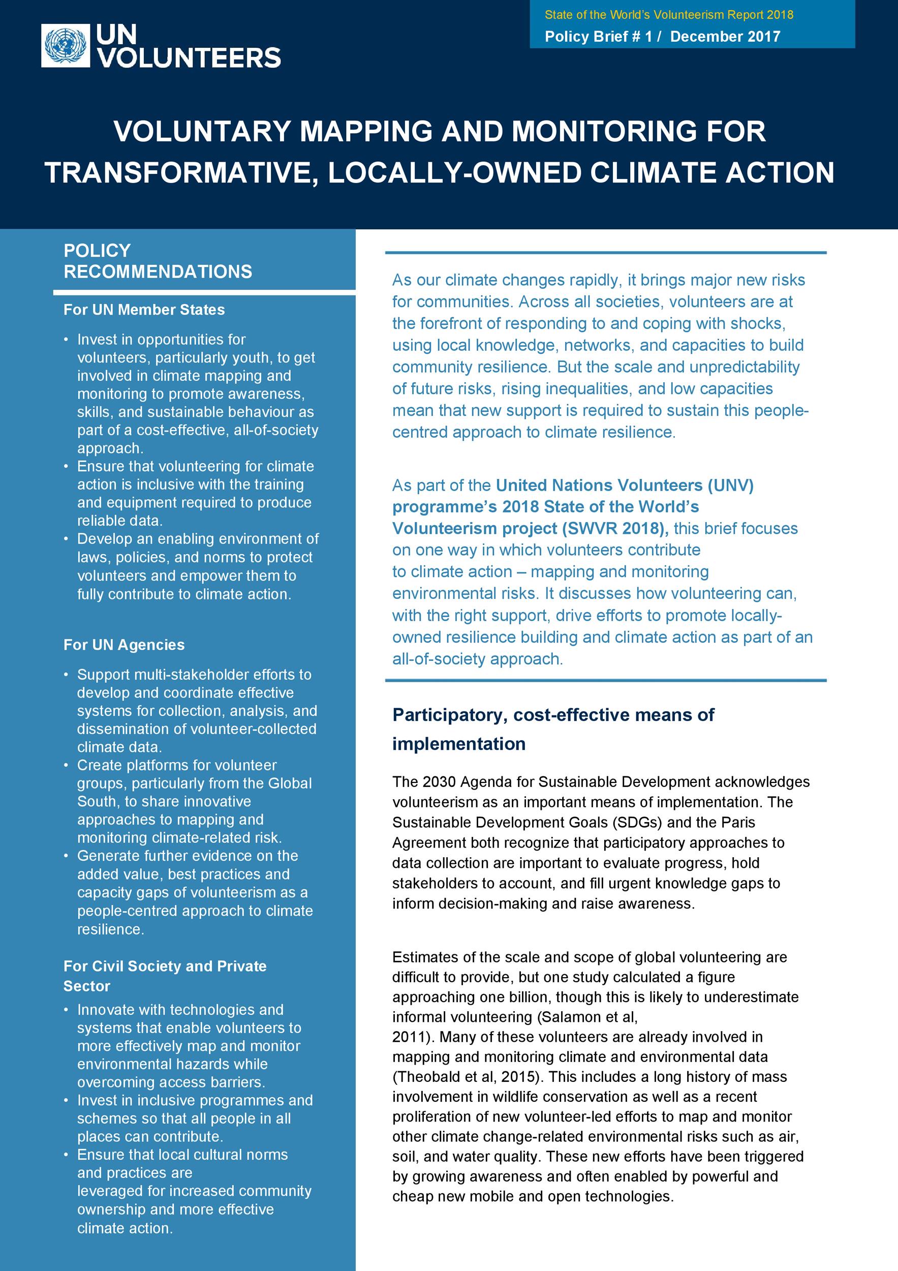 who-policy-brief-template
