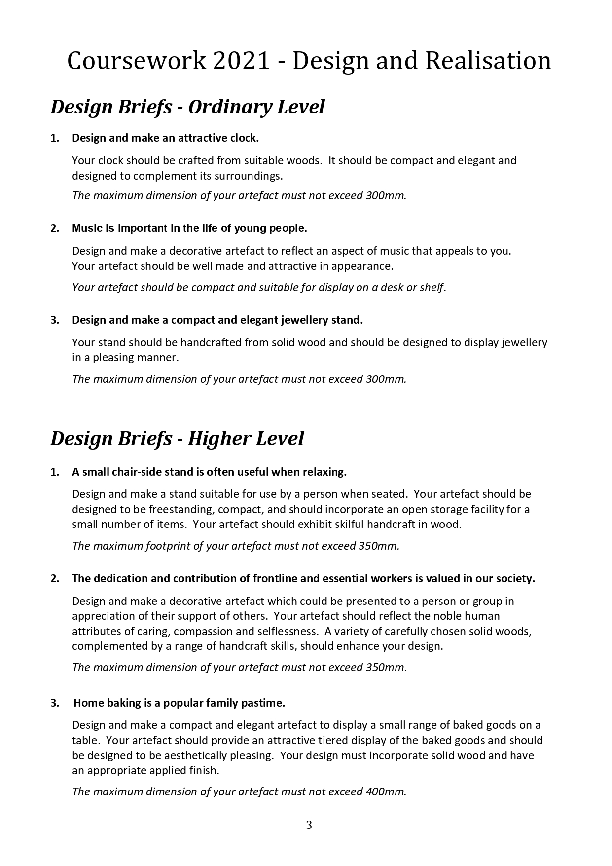 woodwork-design-brief-template