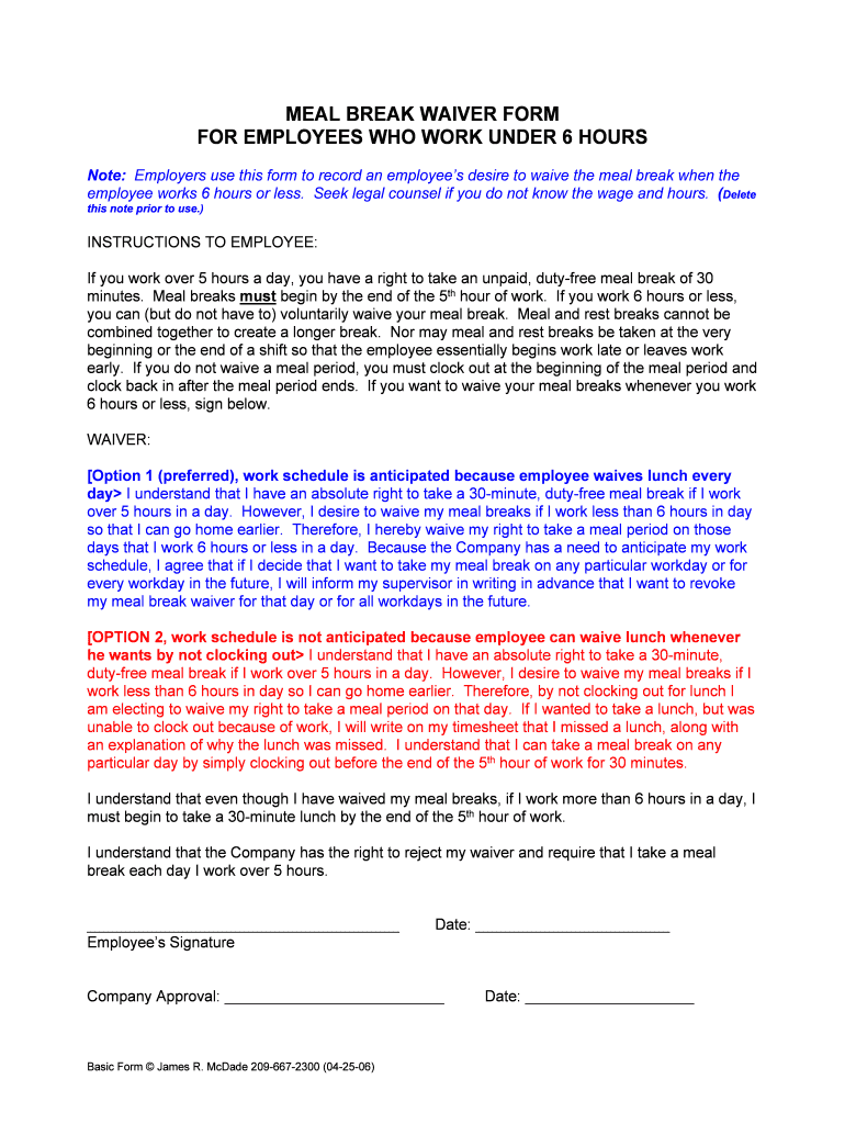 california-meal-break-waiver-template