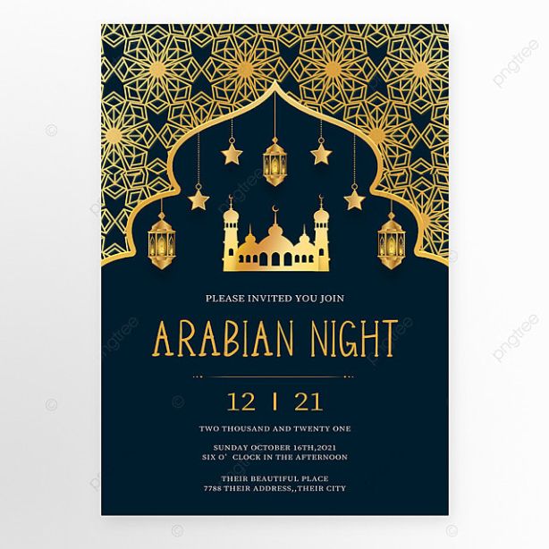 Free Blank Arabian Nights Party Invitation Template Pdf