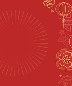 Free Editable Chinese New Year Invitation Template